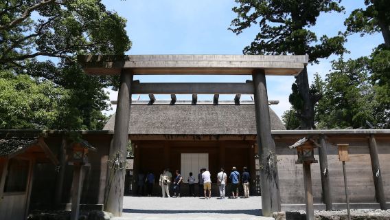 [Mie] Ise Grand Shrines: Bus Tour to Visit Both Shrines (Japanese-speaking bus guide)|Departure from Iseshi Station