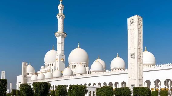 ABU DHABI CITY TOUR FROM DUBAI