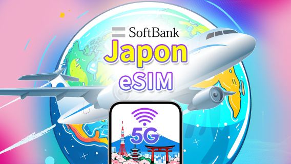 eSIM Japon | Softbank | 5G/4G | Forfait journalier de données | 1-30 jours | Facturation en jours naturels | QR code