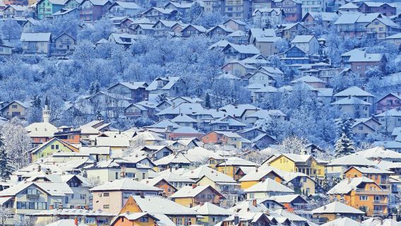 薩拉熱窩-巴斯卡爾森雅-拉丁橋-薩拉熱窩市政廳~~一日遊