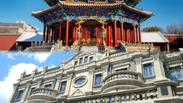 【人員導覽+門票】瀋陽故宮+張學良舊居+趙一荻故居+滿清一條街