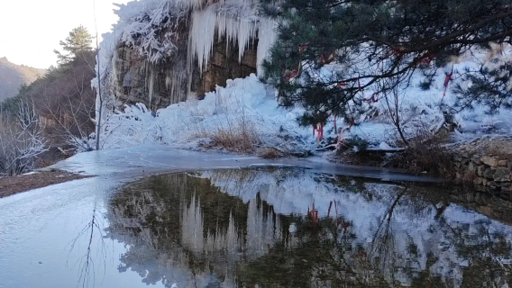 保定唐縣秀水峪冰瀑一日遊