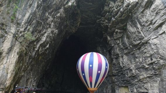 Tenglong Cave 1-day tour [pure fun - city transfer - includes mandatory scenic shuttle]
