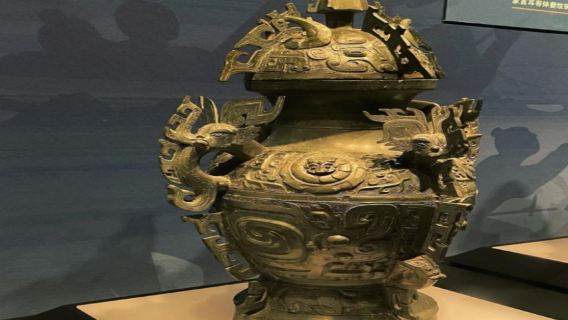 [Billet d'entrée + 2 heures de commentaire | Forfait optionnel] Musée du Sichuan