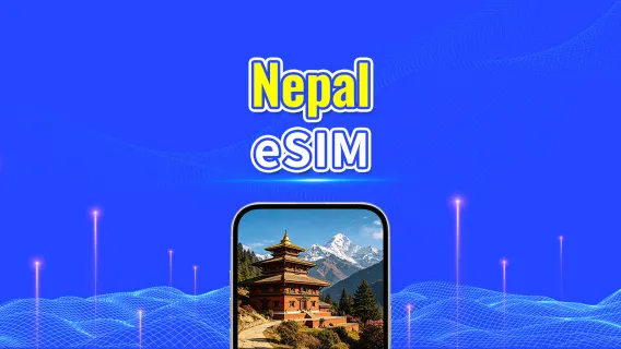 Nepal eSIM | 4G | Daily package/data package | 24 hr billing | 1–30 days | QR code