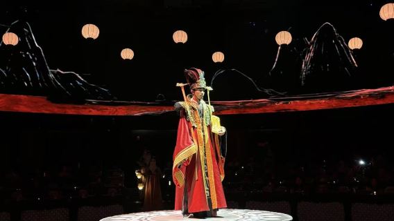 Wu Zetian-banketten halvdags madtur|Tang-dynastiets musik og dans|Hofmad|Oplev Tang-kulturen|Gratis hotelafhentning