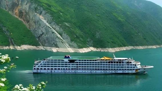 長江三峽輪船票/黃金|二號|三號|5號|六號|七號|八號|長江奇蹟號|長江記憶號|宜昌&重慶|涉外三峽輪船遊三峽