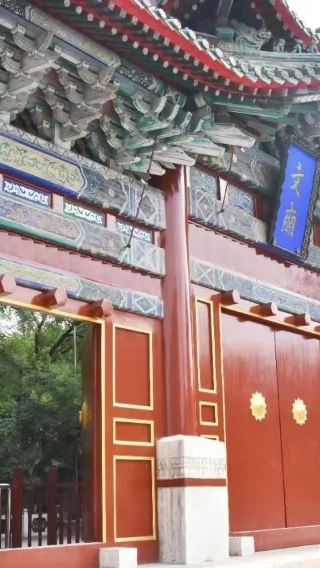 【定州博物館+貢院+開元寺塔+文廟】深度精講 【一單一團】