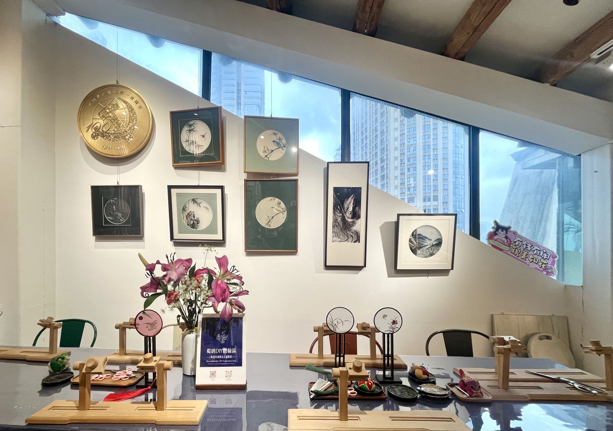 【上海手作體驗】上海黃浦安鯨造物·淮海中路店【燒玻璃/陶藝/銀飾全體驗+多款創意主題+成品可帶走】