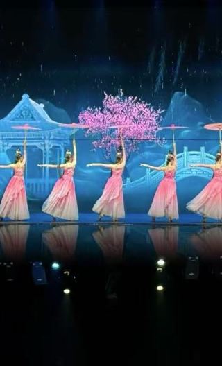 Shanghai Romance Park Entry + Show Pass (Staff Help Available for Check-In)