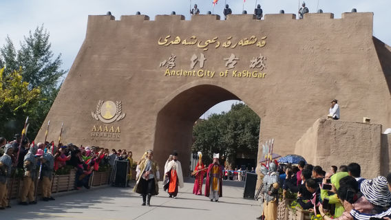 Kashgar