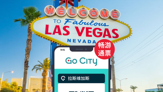 New YorkTravel Services