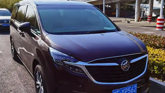 Shanghai Era Theatre Acrobatic Show (Car is Optional)