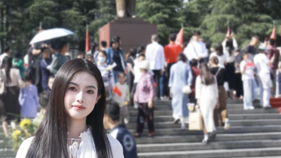 韶山日遊
