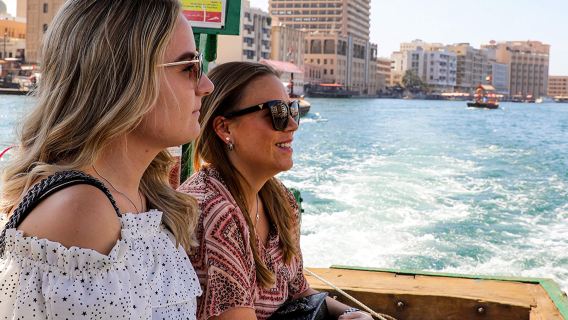 ทัวร์เดินชมย่านประวัติศาสตร์อัลฟาฮิดีในดูไบ ตลาดสด+รถแท็กซี่น้ำ+ของว่าง