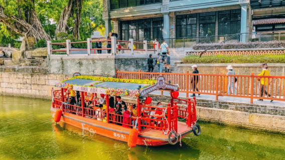 Guangzhou: Lychee Bay River Cruise