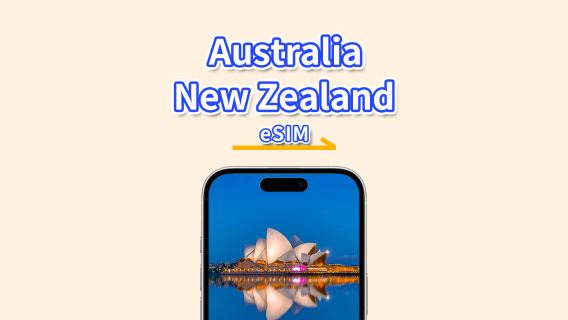 Australia + New Zealand eSIM | High-Speed Data | 5G/4G | Daily/Data Package | Calendar Day | 1-30 Days | QR Code