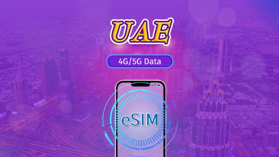 Emirati Arabi Uniti | eSIM 5G/4G | Pass giornaliero / Pacchetto totale | Fatturazione ogni 24 ore | 1–30 giorni | Codice QR