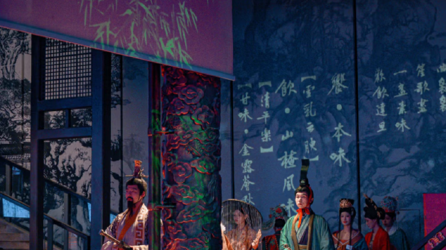 【蜀宴賦·宮廷餐秀】四川成都蜀宴賦|全景沉浸式古代文化宮廷餐秀【可選大廳/主題包廂/妝造/拍照服務】