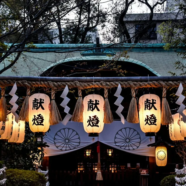天王寺 大阪：天王寺区＆新世界ガイド付きウォーキングツアー | Trip.com