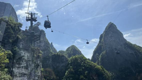 張家界出發：1 天天門山自助導覽之旅