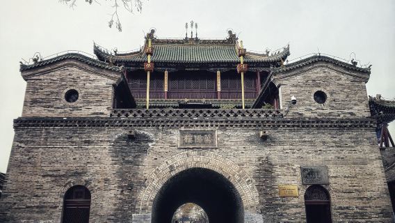 Yulin Old Street + Red Stone Gorge + Zhenbeitai Great Wall + Confucius Temple day tour with English service