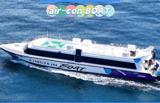 快艇船票 峇里島（薩努爾）-佩妮達島【單程或來回】