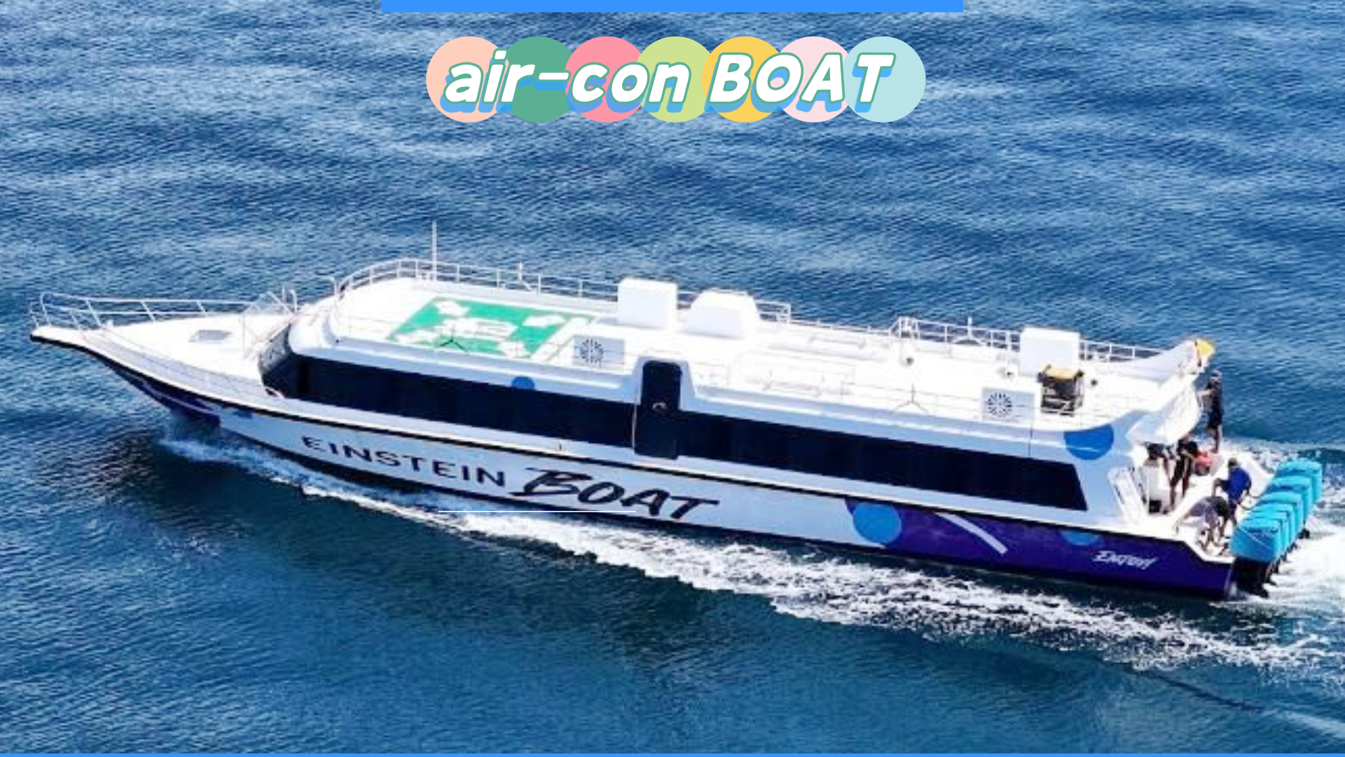 Fast Boat Ticket between BALI (SANUR) and NUSA PENIDA