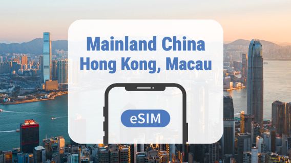 China eSIM | Onbeperkt 4G-snelheidsdata