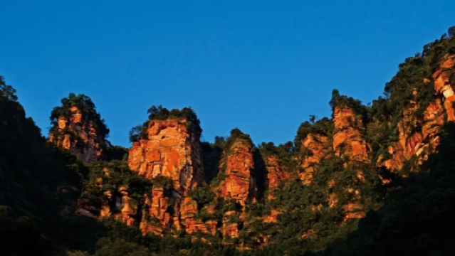 Zunyi Private Day Tour: Chishui Danxia & Foguangyan Rock | Hidden Danxia Wonder, Nature's Marvel