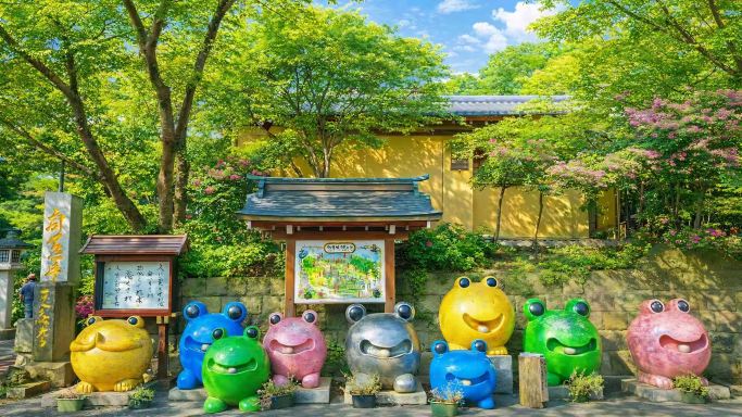 Beppu & Yufuin Day Tour