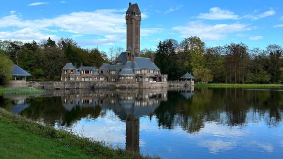 荷蘭烏特勒支老城+庫勒-穆勒博物館一日遊