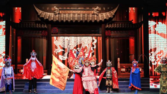 Sichuan Opera Troupe presents "Fu Rong Guo Cui Sichuan Opera with Face-changing & Fire-breathing" – A Grand Opera Feast [Experience the Art of Face-Changing · Discover the Wonder of Fire-Breathing · Savor Traditional Covered-Bowl Tea]