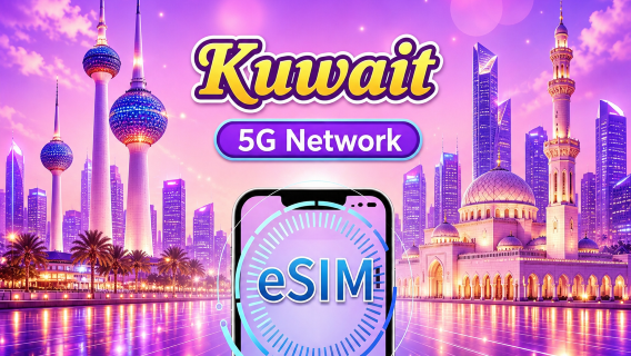 Kuwait 5G/4G eSIM | Supporto per Google Maps/TikTok | Pacchetto giornaliero/dati | Addebito a giorno naturale | 1-30 giorni | Codice QR