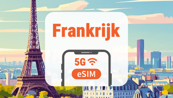 Frankrijk 5G eSIM | Dubbel Netwerk • AI & TikTok | 1–30 Dagen | QR-code