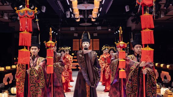 Yanyue Festmahl Unter dem Himmel, Antikes Jinling-Bankett mit optionaler Hanfu-Tracht & Live-Performance