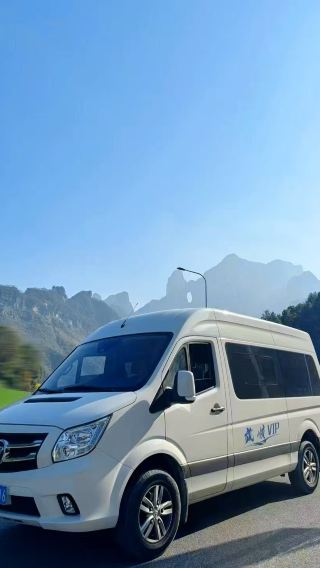 Private Transfer : Furong Town Hotel to Fenghuang Ancient Town High-speed Railway Station