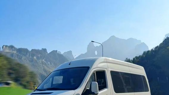 Private Transfer :  Furong Town Hotel to Fenghuang Ancient Town High-speed Railway Station