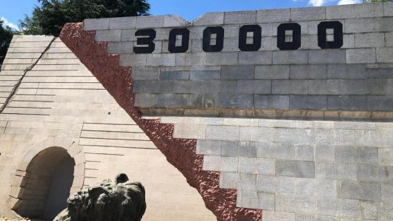 Memorial Mangsa Pembunuhan Beramai-ramai Nanjing oleh Tentera Jepun + tiket masuk pilihan + panduan secara langsung