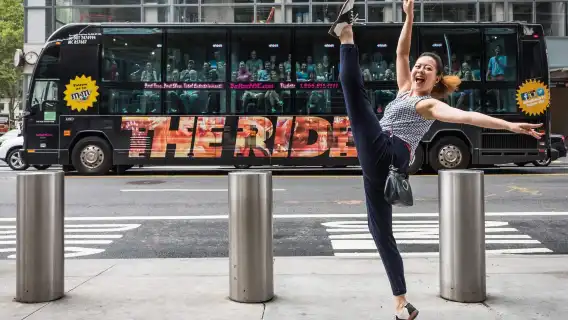 ประสบการณ์ ทัวร์รถบัส New York The Ride