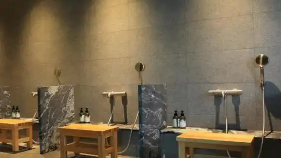 北投享溫泉風呂大眾裸湯泡湯券(假日+NT$100)