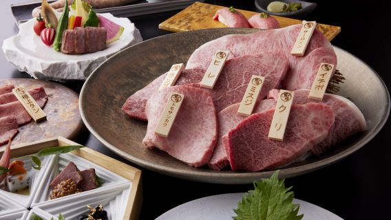 NagoyaExperiences