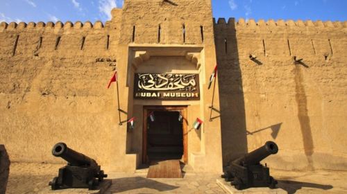 From Ras Al Khaimah Private Tour: Dubai Tour with Burj Khalifa Day Tours 3