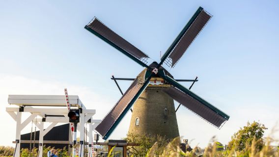 Kinderdijk