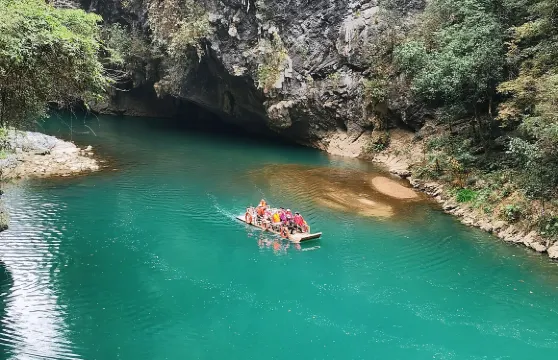 仙門奇峽門票 + 竹筏套票優待(小童/長者/學生)