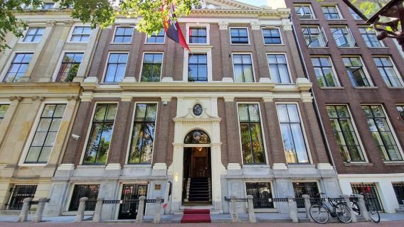 Амстердам: Музей каналов, билет с аудиогидом