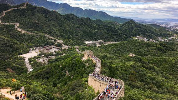 Skip the Lines! Private Tour to Badaling Great Wall with VIP Pass & Priority Entry