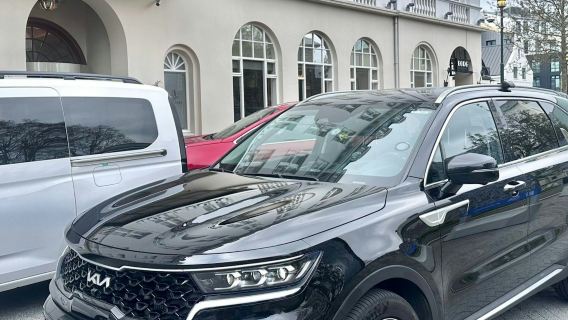 Рейкьявик: частный трансфер из круизного терминала Скарфабакки в аэропорт Кеблавик