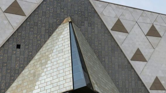 Gran Museo Egipcio: Entrada sin colas + Visita guiada + Almuerzo + Transporte