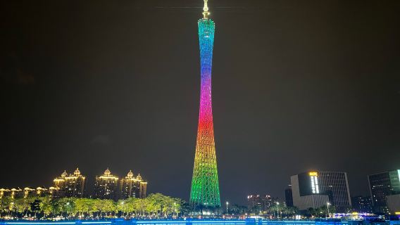 ทัวร์ 1 วันกลุ่มเล็กด้วยรถตู้คลาสสิก 4 จุดในกว่างโจว: แคนตันทาวเวอร์ + พิพิธภัณฑ์มณฑล + วัดเฉินเจียระ + เกาะซาเมี่ยน